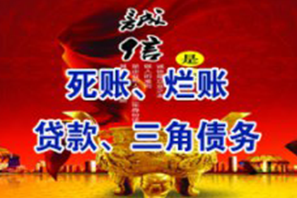 五万元债务能否提起诉讼？