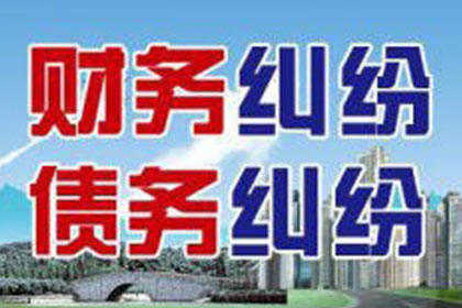 欠款未还，法院判决依据何在？