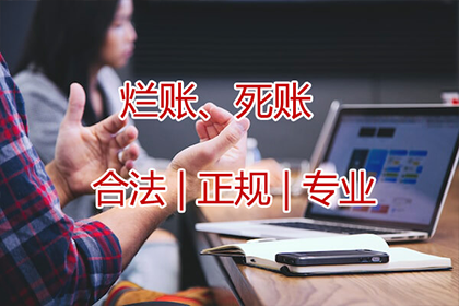 欠款不还构成诈骗的起诉可能吗？